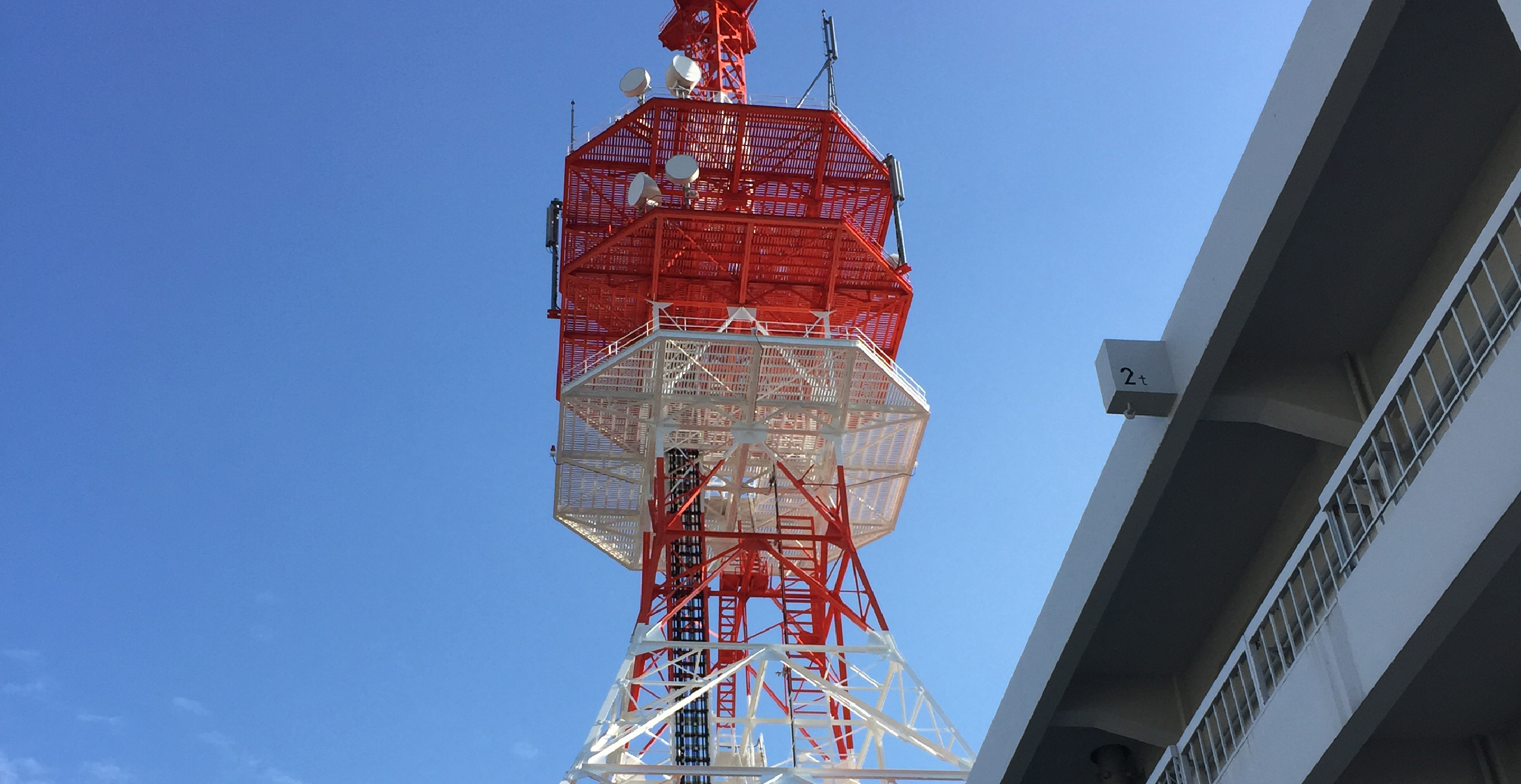 塗装工事実績写真（鉄塔）