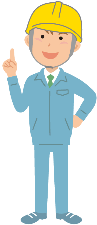 「塗料・工法の種類」イメージイラスト