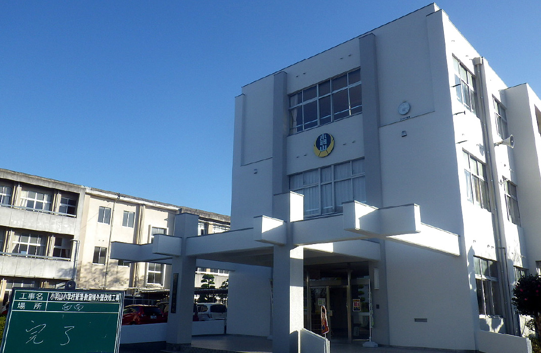 学校