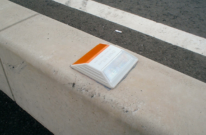 道路付属物